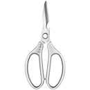 Tesoura japonesa Multifuncional Iron Plus da ModernLar, com lâminas afiadas para tarefas diversas em casa ou oficina.